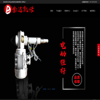 丝杆升降机-电动推杆-螺旋升降机-伺服电动缸-北京金达凯诺传动设备有限公司}
