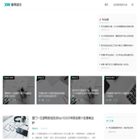 生活百科知识大全-珅昀常识网
