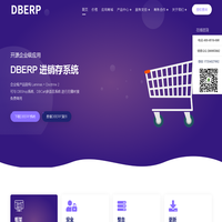 DBErp进销存系统|DBErp系统|DBErp电商管理系统|DBErp库存管理|php进销存系统|laminas进销存|ZendFramework3进销存系统 - 北京珑大钜商科技有限公司