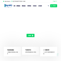 新航保通用设备-船舶损管堵漏、船舶舾装设备、海事救援、安全保护、消防救生等产品