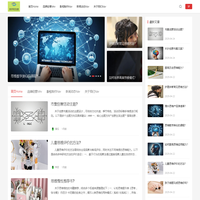 雨菲亭视觉创意