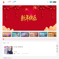 我的语录