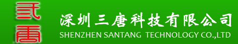 充电电池-镍氢电池-聚合物充电电池-高倍率充电电池
