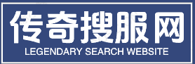 搜服999-中国最大的sf999游戏发布网站|www.sf999.com