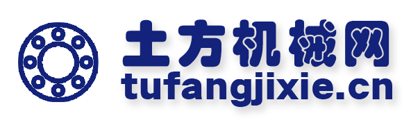 小型工程机械设备-挖坑耕作搬运筛分方案-土方机械网