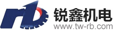 行星减速机-伺服减速机-高压鼓风机-中空旋转平台-东莞市锐鑫机电有限公司]供应各种分割器及减速电机
