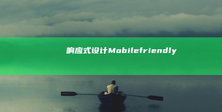 Mobilefriendly