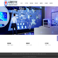 大尧科技
