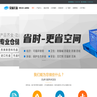 宁波锦诠科技有限公司