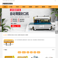 济南理想空间装饰|www.jn-lxkj.com