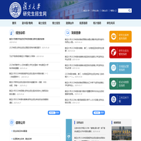 西安多彩艺术拼镜seo优化-布格奈网络
