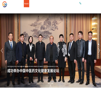 山东歆悦药业有限公司_穴位压力刺激贴,OEM代加工