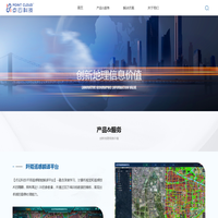 陕西点云科技有限公司-为用户提供测绘地理信息、时空数据治理、三维重建与可视化、数字孪生与智慧城市等技术服务。