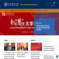 Office of International Affairs