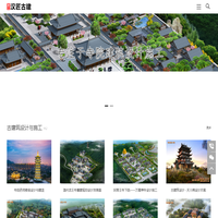 古建筑公司哪家好-首选汉匠古建-古建工程施工公司-专业寺庙建筑施工队