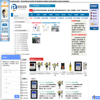 气体报警器,气体探测器,气体检测仪-山东如特安防设备有限公司