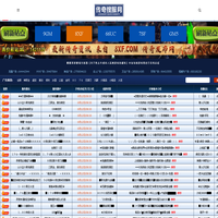 搜服999-中国最大的sf999游戏发布网站|www.sf999.com