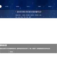 陕西卓为信息技术有限公司