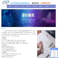 www.fxjykj.com.cn
