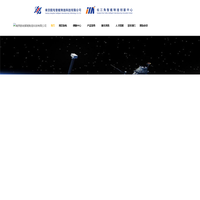 南京航电智能制造- 网站首页
