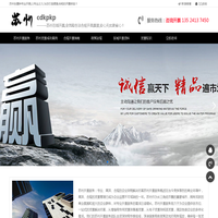 苏州开票|苏州开正规发票|苏州正规发票渠道开具|苏州数电增普票合规开具