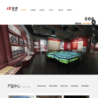 博物馆展柜-桌面文物展柜制作厂家-杭州联康展柜有限公司