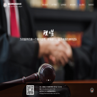 备案号链接