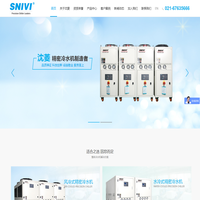 SNIVI上海沈菱冷冻设备有限公司-首页