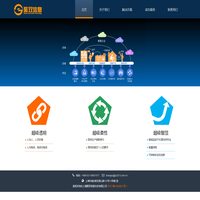 聚双信息