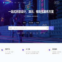图美网