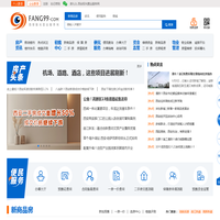 房九九-西安阳光置业服务网