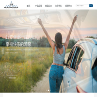 路派科技
