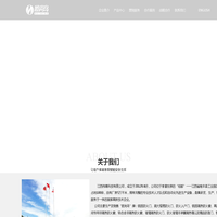 防火门门厂家-伟隆门窗-防火门价格-防火门定制-防火门订制-甲级防火门-乙级防火门-丙级防火门