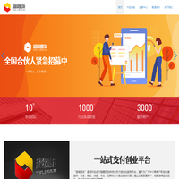 超级盟友官网