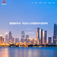 文学与创意传播学院