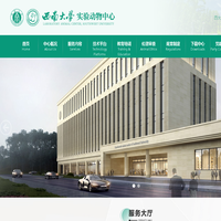 五九软件库 - 专注绿色免费电脑软件、手机应用、Mac苹果软件下载