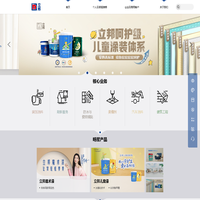 立邦乳胶漆-立邦涂料(中国)官方网站-刷新为你