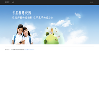 看我学