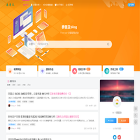 泰普及blog | 专注网络技术!