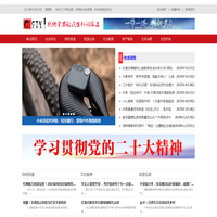 CCTV民生报_民生资讯,民生网站,民生新闻,解读国家政策法规、及时发布海量民生资讯