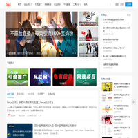 创业AR - 互联网创业电商资讯
