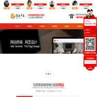 长春诺一金网络科技有限公司