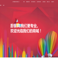 北京娱凝科技有限公司