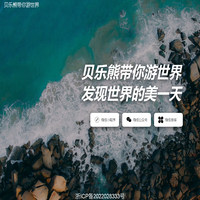 昆山品荣橡塑科技有限公司