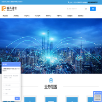 NB-IoT模块_CAT1模块_V2X模块_SC60_EC20_上海睿为通信技术有限公司