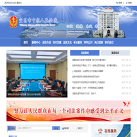 挡烟垂壁_抗震支架_防火卷帘门厂家首选山东金材，资质齐全，验收有保障 - 山东金材门窗科技有限公司