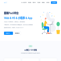 api工厂 - 创新创业孵化器 - 帮你实现你的创新成就你的创业