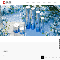 武汉创达通化工有限公司-途安润润滑油