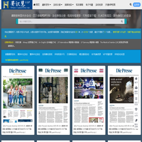 要识慧VIP网 -PDF杂志外刊下载站 – 资料下载要实惠，知识学习要识慧