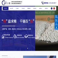 徐州市立格金属材料有限公司